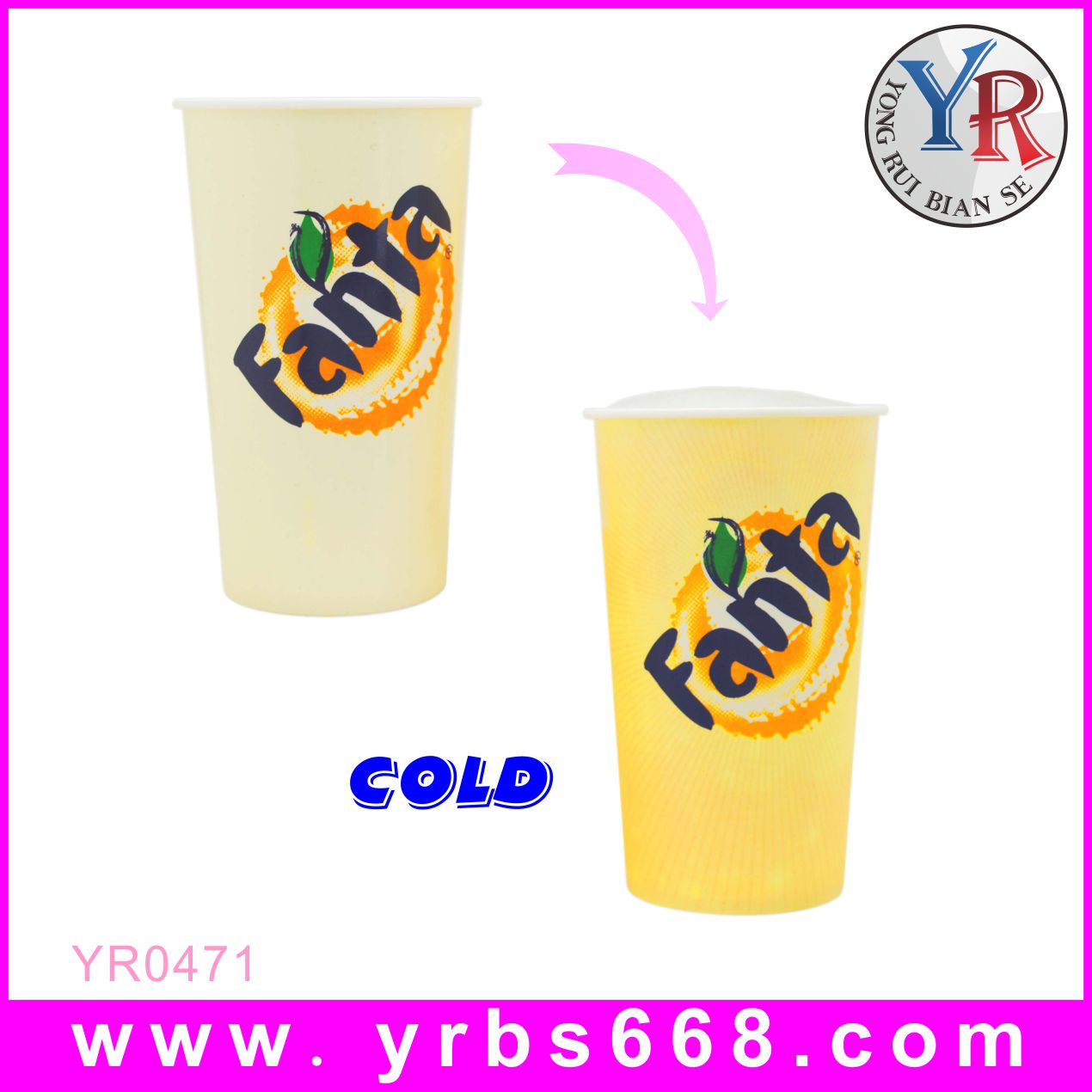 600ML single layer plastic cup cold cup