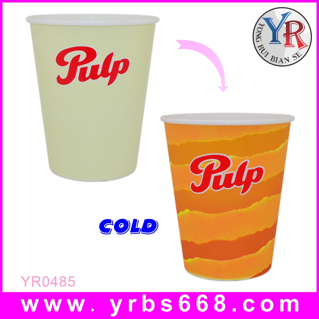 420ML single layer plastic cup advertising cold cup