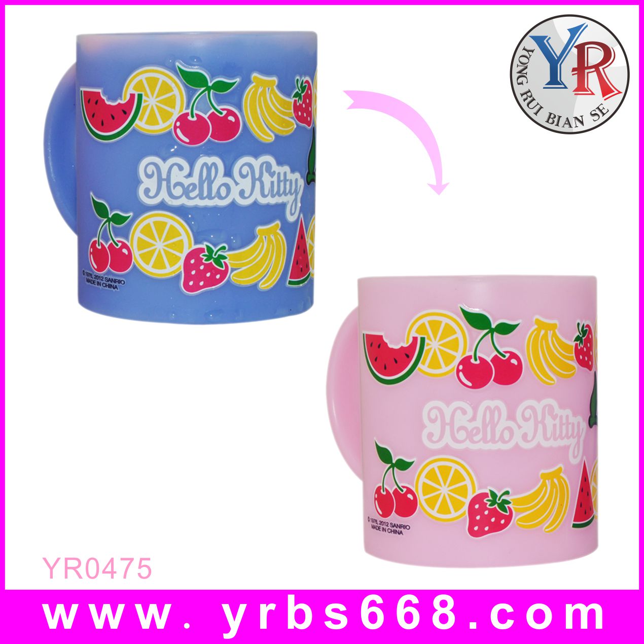 Plastic Mug KT cat color cup